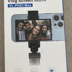 KingMa VL-PH01 Max Vlog Screen