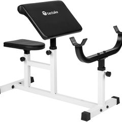 Biceps Curl Weight Bench Cushion Seat and Shelf 100 x 65 x 96 cm