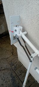 Lifting hand rail