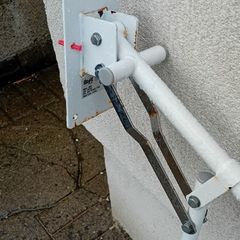 Lifting hand rail