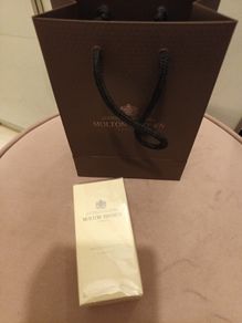 molten Brown fragrance