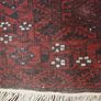Afghan Carpet  320-212cm Image 4