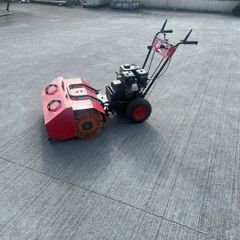 Yard Sweeper
