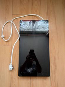 Portable Hob