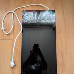 Portable Hob