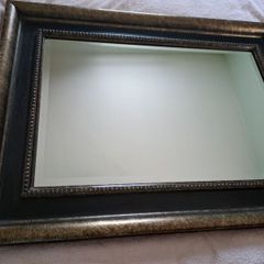 Large Mirror