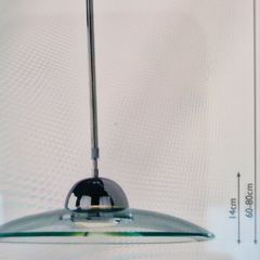 Pendant Lamp