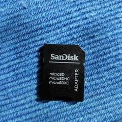 SD Card Adapter
