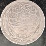 Egypt 2 Silver Piastres 1917 H coin Image 4