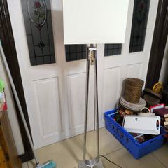 Ikea floor lamp