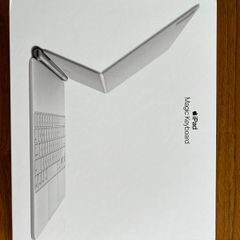 iPad Magic Keyboard 12.9"