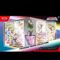 Prismatic premium figure collection