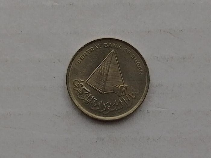 Sudanese Coin