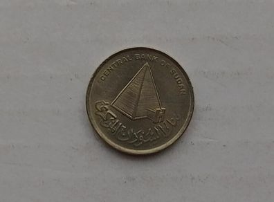 Sudanese Coin