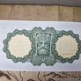 1 Pound Lady Lavery 17/9/70 IRISH NOTE Image 2