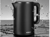 Black Electric Kettle 1.7L Smart Tea Pot
