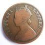 British India 1883 Queen Victoria Quarter Annas Image 2