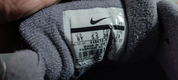 nike trainers