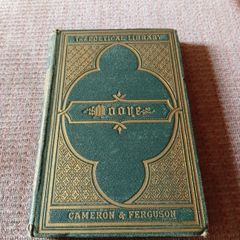 Rare Find 1870s The Poetical Works of Thomas Moore. Cameron & Ferguson. Antique.