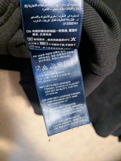 GANT half zip jumper