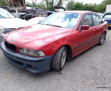 Bmw E38 E39 E46 E53 X5 E83 X3 E85 Z4 Breaking Dismantling