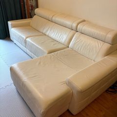 Cream Sofa Leather