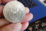Portugal 1953 20 Escudo.80% Silver.Financial Reform.