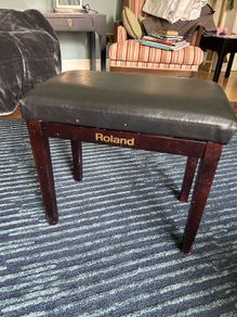 Adjustable Piano Stool