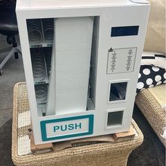Counter Top Vending Machine
