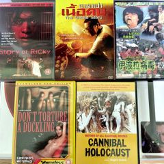 DVD Bundle