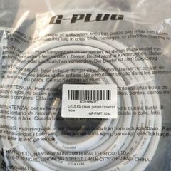 Coaxial cable 10m