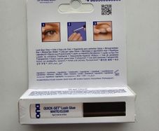 DUO Eyelash Glue