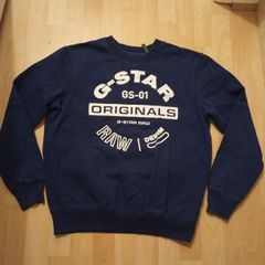 G Star Raw Sweatshirt (( Adult S Immaculate))