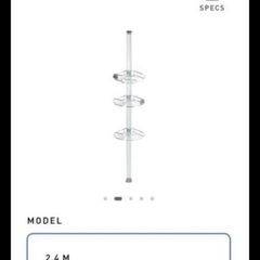 Shower caddy by simplehuman