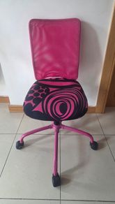 Ikea Office Chair