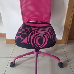 Ikea Office Chair