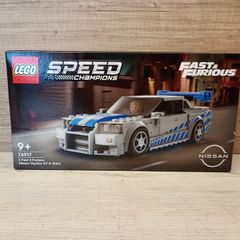 Lego 76917 2 fast 2 Furious Nissan Sktline GT-R
