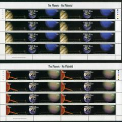 2007 Ireland The Planets (Jupiter, Neptune, Saturn & Uranus) Commemorative Stamps Sheetlets Plate 1B1B1B1B Mint Never Hinged (MNH)