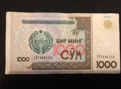 1000 Cym banknote from Uzbekistan 2001