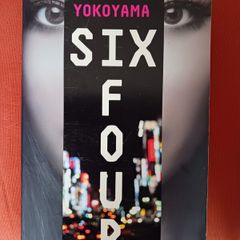 Six Four / Hideo Yokoyama/ 2016