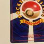 Magikarp Japanese Vintage Expansion Pack Pokemon Card Image 7