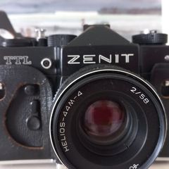 Zenit Camera with Carry Case