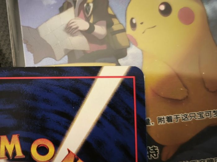 Rocket's Hitmonchan ! Holo Rare ! from Leaders' Stadium Set ! 1998 Vintage Japanese Pokemon Card !