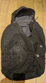 Maxicosi Cocoon