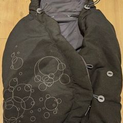 Maxicosi Cocoon