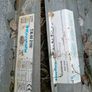 Keystone Lintel T/K-50 2.25m & 2.1m Image 2