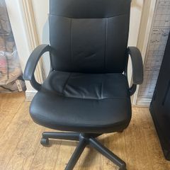 desk chair