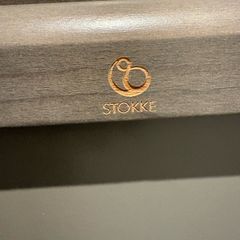 Stokke cot bed with canopy