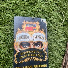 Michael Jackson memorabilia swap