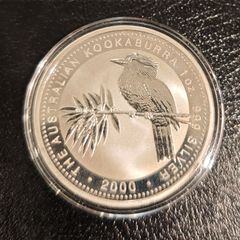 2000 Australian Kookaburra 1oz Silver Perth Mint